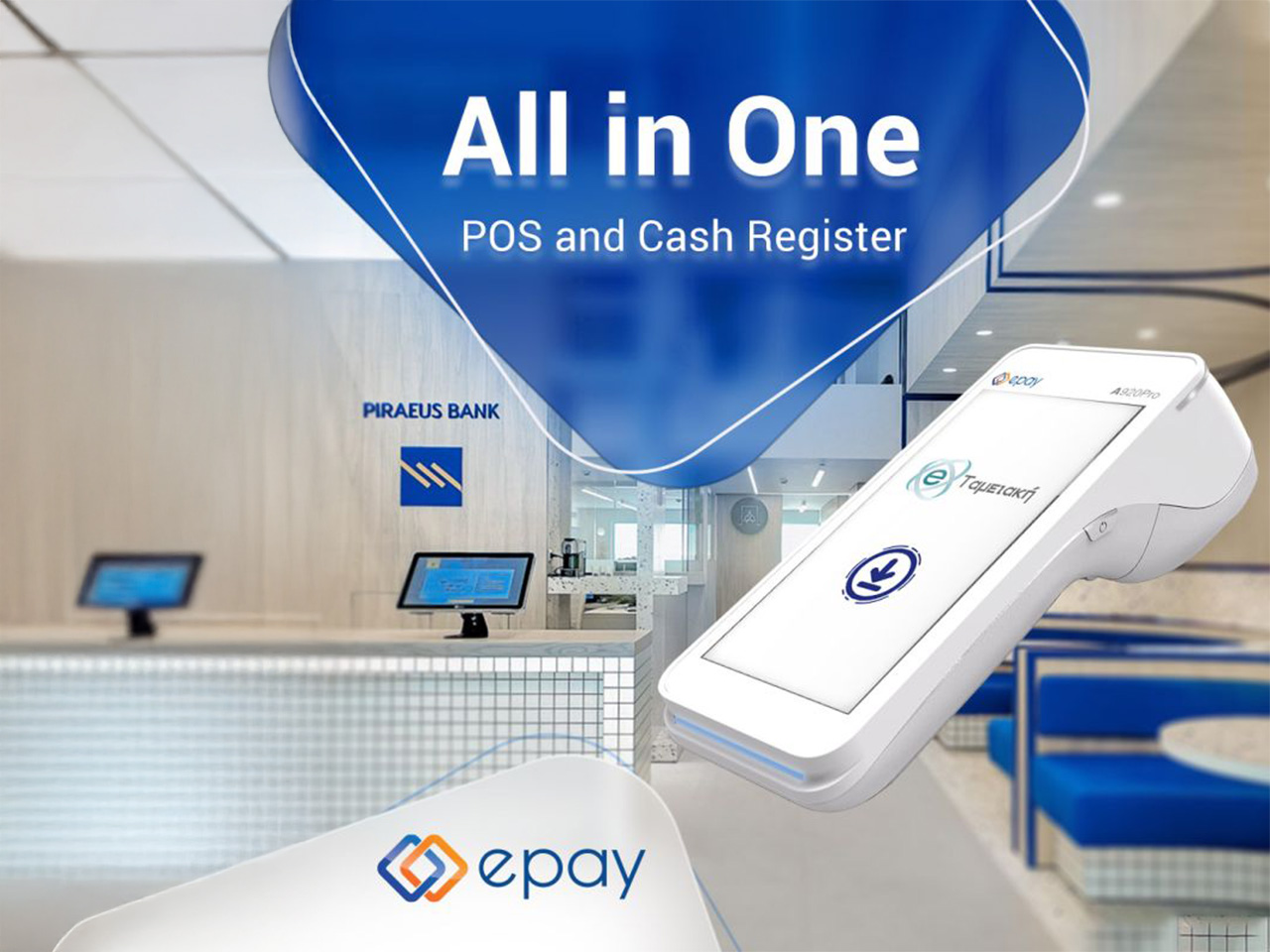 ALL IN ONE & Digital Cash Register: PAX Technology A920PRO terminals used for the integrated solution in Greece