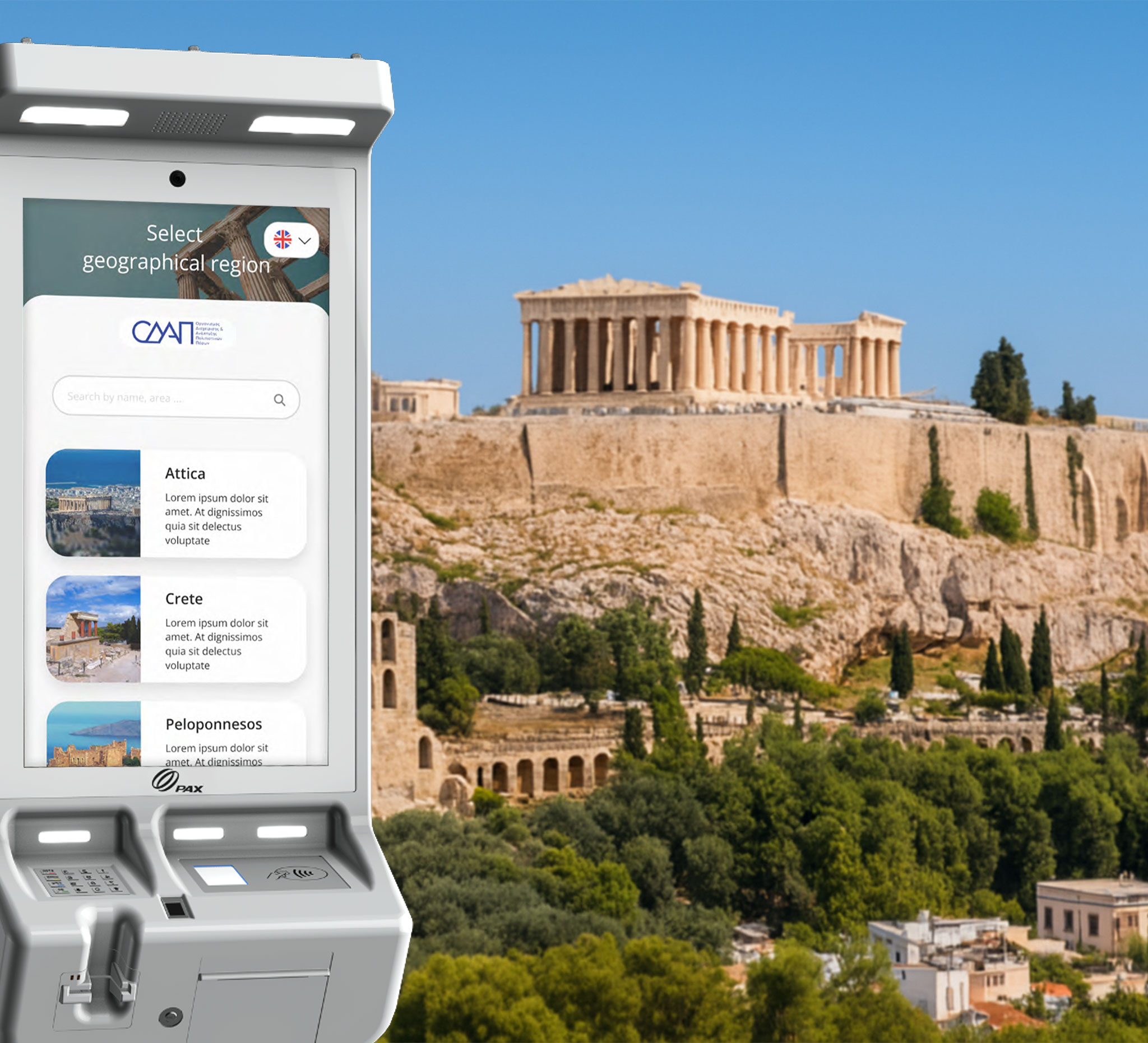 Self-service ticketing at archaeological sites without queues and delays with the PAX Technology SK800 smart kiosks and custom application